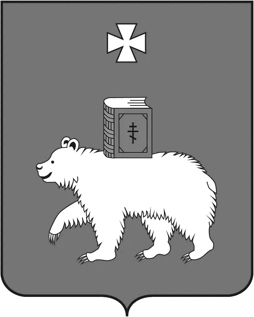Gerb_Permi_s_belymi_stranicami чб.png