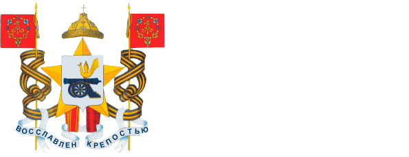 Смоленск.png